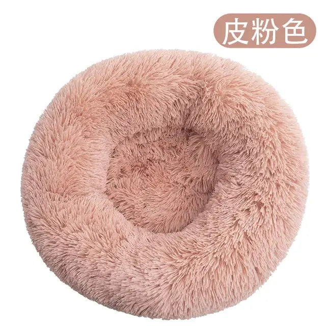 Calming Anti-Anxiety Donut Bed for Dogs and Cats - PricesRgreat