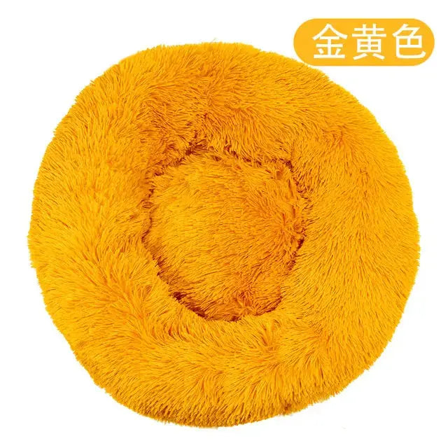 Calming Anti-Anxiety Donut Bed for Dogs and Cats - PricesRgreat