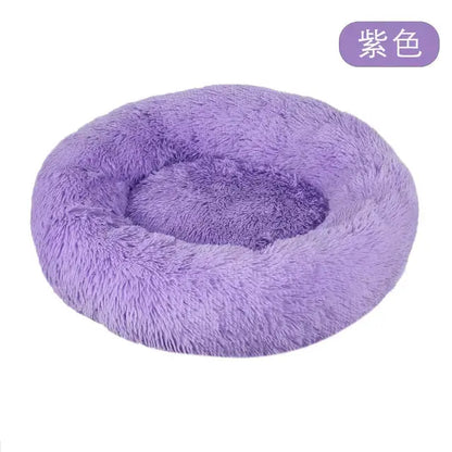 Calming Anti-Anxiety Donut Bed for Dogs and Cats - PricesRgreat