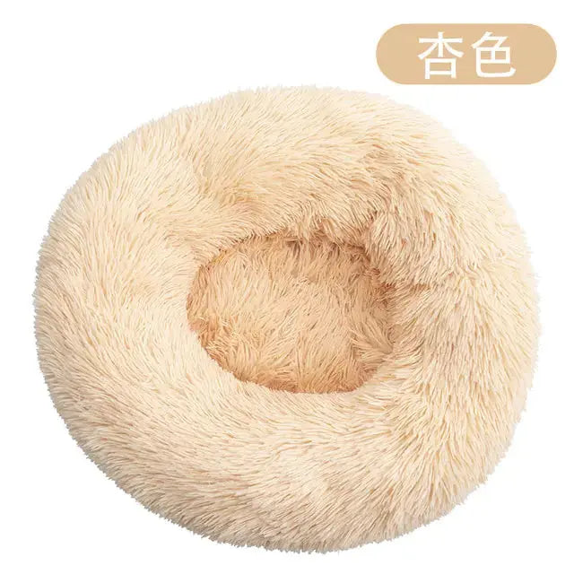 Calming Anti-Anxiety Donut Bed for Dogs and Cats - PricesRgreat