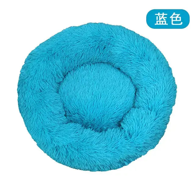 Calming Anti-Anxiety Donut Bed for Dogs and Cats - PricesRgreat