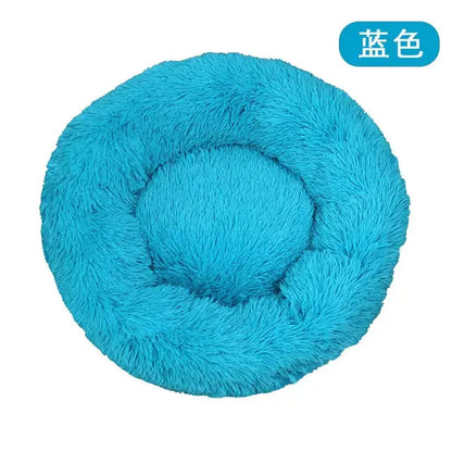 Calming Anti-Anxiety Donut Bed for Dogs and Cats - PricesRgreat