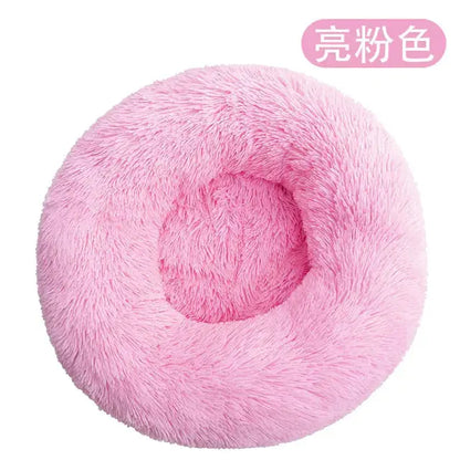 Calming Anti-Anxiety Donut Bed for Dogs and Cats - PricesRgreat