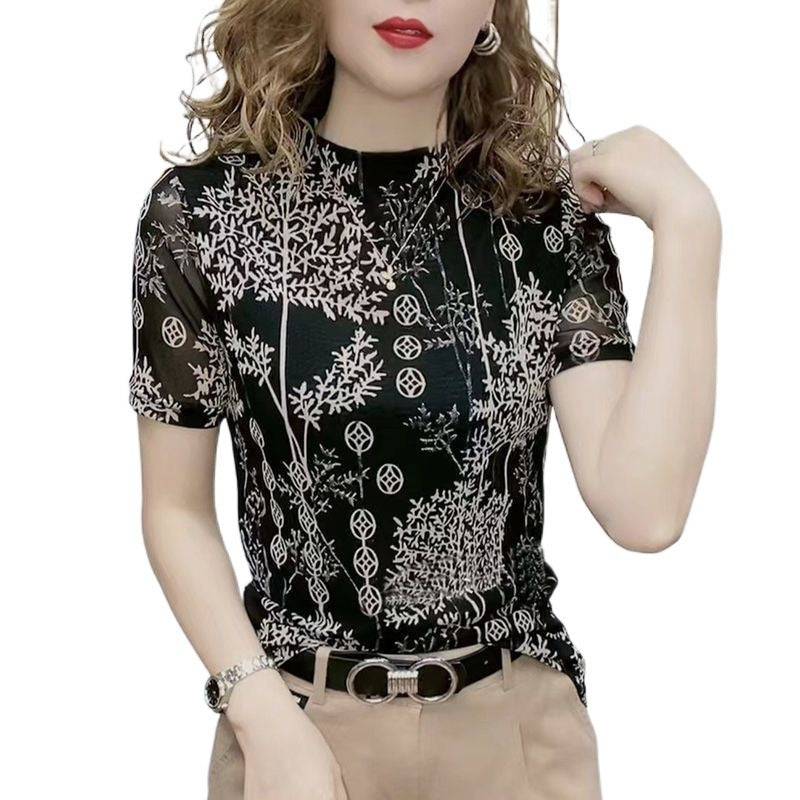 Double layer mesh floral top