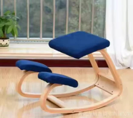 Ergonomic Kneeling Chair - PricesRgreat