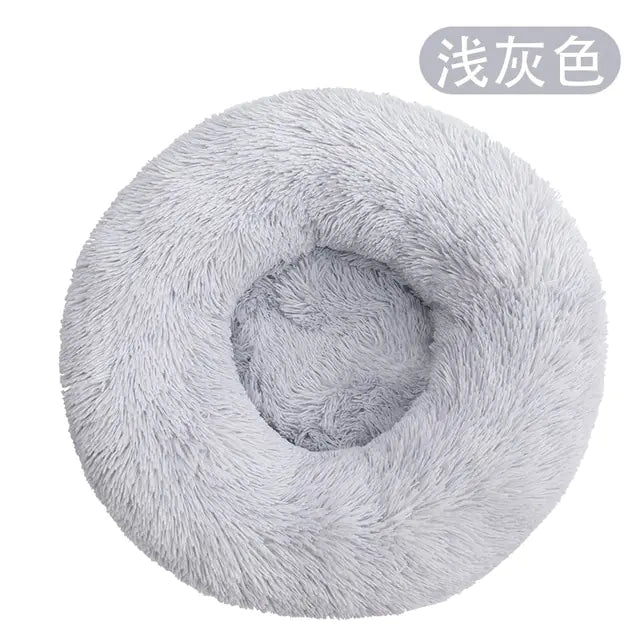 Calming Anti-Anxiety Donut Bed for Dogs and Cats - PricesRgreat