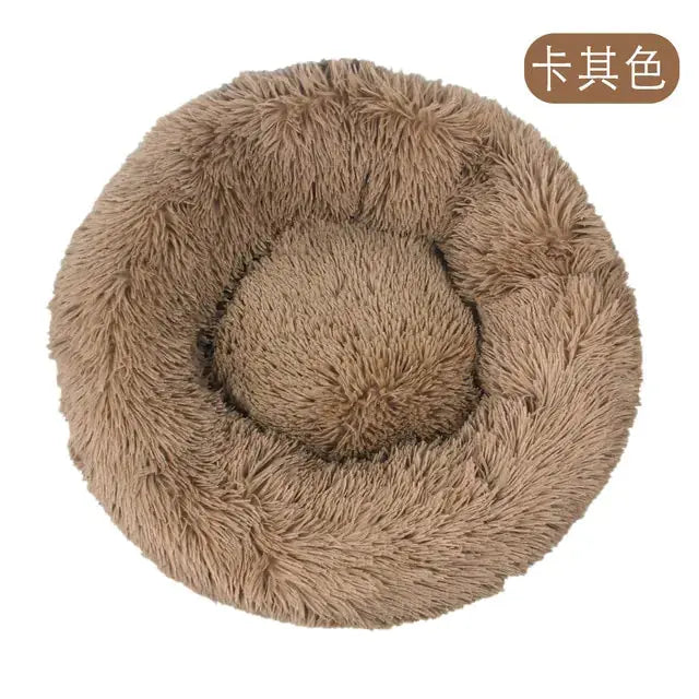 Calming Anti-Anxiety Donut Bed for Dogs and Cats - PricesRgreat