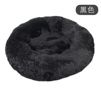 Calming Anti-Anxiety Donut Bed for Dogs and Cats - PricesRgreat