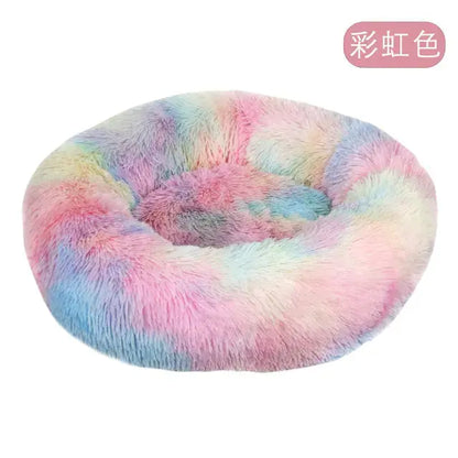 Calming Anti-Anxiety Donut Bed for Dogs and Cats - PricesRgreat