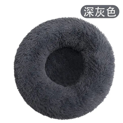 Calming Anti-Anxiety Donut Bed for Dogs and Cats - PricesRgreat