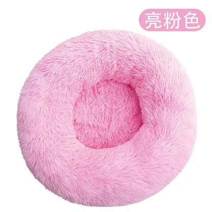 Calming Anti-Anxiety Donut Bed for Dogs and Cats - PricesRgreat